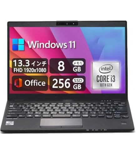 Amazon.co.jp: 【整備済み品】極軽・極薄 富士通 ノートパソコン